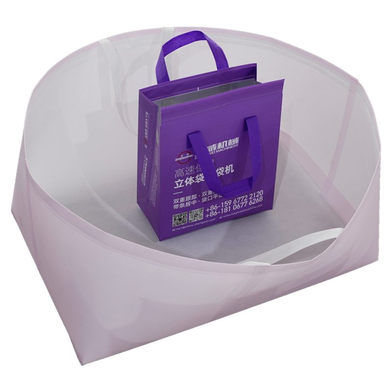 ZW-A8 非標大號機無紡布立體袋制袋機